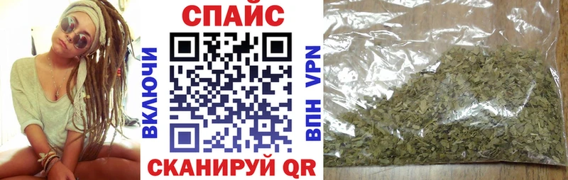 Бутират 1.4BDO  Углегорск 