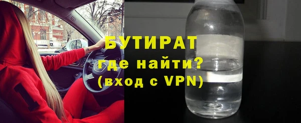 СК Абинск