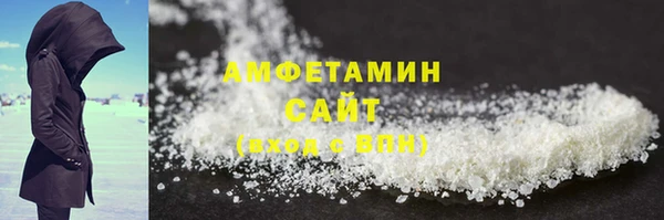 MESCALINE Новодвинск