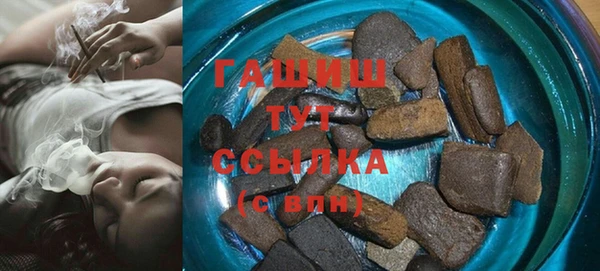 СК Абинск