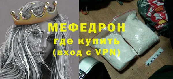 СК Абинск