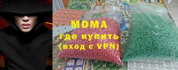 СК Абинск
