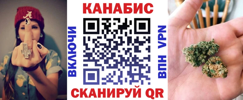 магазин  наркотиков  Углегорск  Марихуана VHQ 